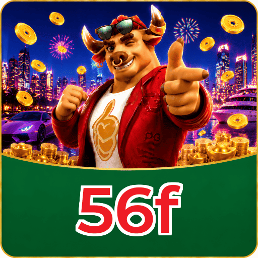 Cash Out 56f