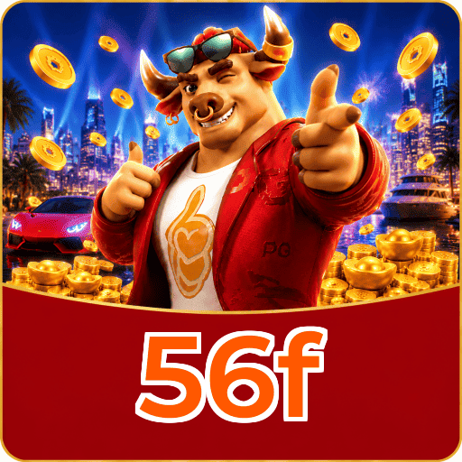 56f Segurança Logo 3